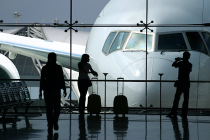 Airport Workers United